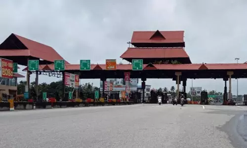 പാലിയേക്കര ടോൾപ്ലാസയിൽ നിരക്ക് കൂട്ടി പാലിയേക്കര ടോൾപ്ലാസയിൽ നിരക്ക് കൂട്ടി