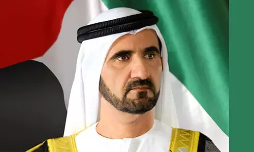 യു.എ.ഇയില്‍ മന്ത്രിമാര്‍ക്കും ഉദ്യോഗസ്ഥന്‍മാര്‍ക്കുമെതിരെ പരാതി നല്‍കാന്‍ അനുമതി