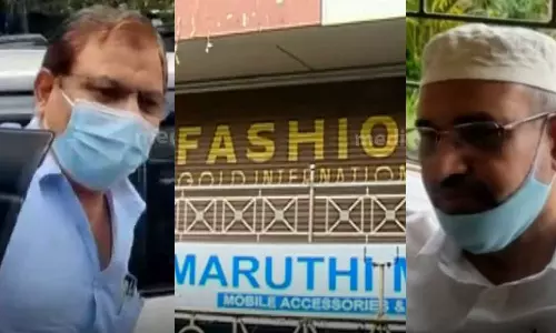 ഫാഷൻ ഗോൾഡ് നിക്ഷേപ തട്ടിപ്പ് കേസിൽ വിചാരണക്ക്‌ പ്രത്യേക കോടതി വേണമെന്ന്‌ അന്വേഷണ സംഘം