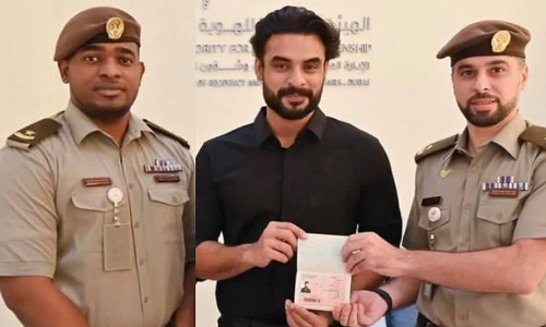 നടൻ ടൊവിനോ തോമസിന്​ ഗോൾഡൻ വിസ