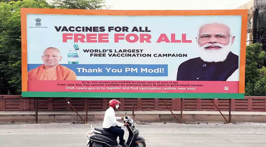 പോസ്റ്ററുകളിലും ബോർഡുകളിലും മറ്റു പലരുടെയും ചിത്രങ്ങൾ, വാജ്പെയ്ക്ക് മാത്രം ഇടമില്ല; വിമർശനവുമായി രാജ്നാഥ് സിങ് പോസ്റ്ററുകളിലും ബോർഡുകളിലും മറ്റു പലരുടെയും ചിത്രങ്ങൾ, വാജ്പെയ്ക്ക് മാത്രം ഇടമില്ല; വിമർശനവുമായി രാജ്നാഥ് സിങ്