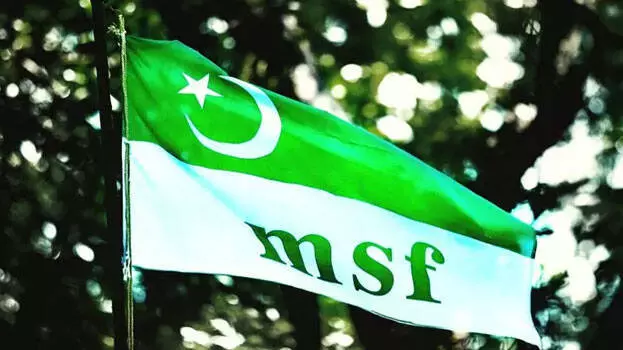 എംഎസ്എഫ് നേതാവിനെതിരെ വനിതാ കമ്മീഷനില് നല്കിയ പരാതി പിന്വലിക്കാതെ ഹരിത നേതൃത്വം എംഎസ്എഫ് നേതാവിനെതിരെ വനിതാ കമ്മീഷനില് നല്കിയ പരാതി പിന്വലിക്കാതെ ഹരിത നേതൃത്വം