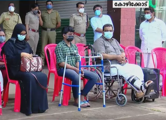 എയര് ഇന്ത്യ കൈയ്യൊഴിഞ്ഞു; കരിപ്പൂര് വിമാന ദുരന്തത്തില് പരിക്കേറ്റവരുടെ തുടര്ചികിത്സ മുടങ്ങുന്നു എയര് ഇന്ത്യ കൈയ്യൊഴിഞ്ഞു; കരിപ്പൂര് വിമാന ദുരന്തത്തില് പരിക്കേറ്റവരുടെ തുടര്ചികിത്സ മുടങ്ങുന്നു