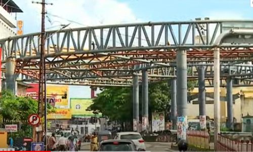 കോട്ടയത്തെ ആകാശ പാതയുടെ നിര്‍മാണത്തില്‍ നിന്നും കിറ്റ്കോയെ ഒഴിവാക്കുന്നു