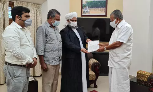 ഖലീലുല്‍ ബുഖാരി തങ്ങള്‍ മുഖ്യമന്ത്രിയുമായി കൂടിക്കാഴ്ച നടത്തി