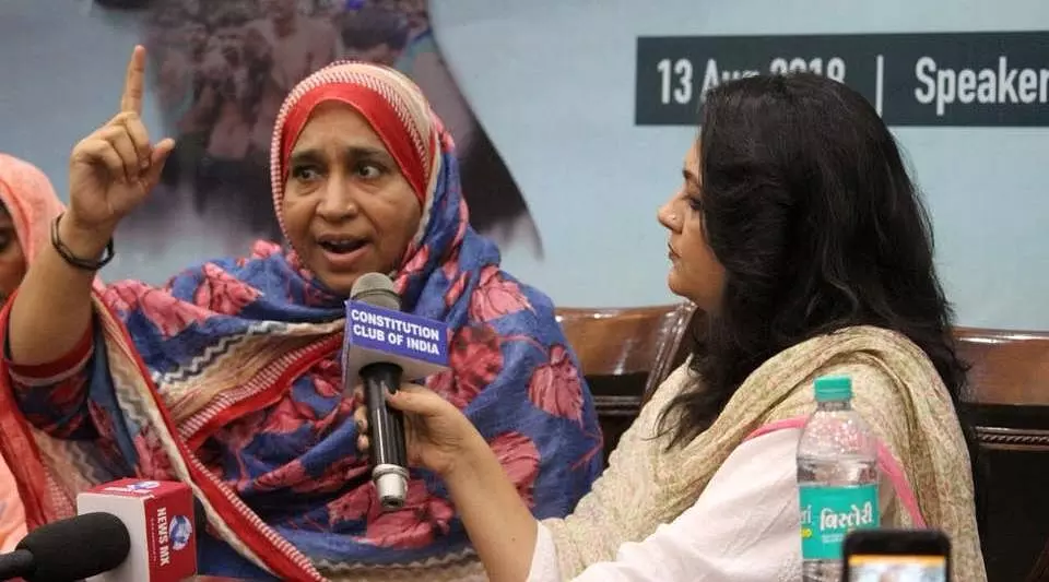 നജീബ് ഏതെങ്കിലും ജയിലിലാകും, ജീവിച്ചിരിക്കുന്നതായി വിശ്വസിക്കുന്നു, ഒരു ദിവസം അവന്‍ മടങ്ങി വരും; ഫാത്തിമ നഫീസ്