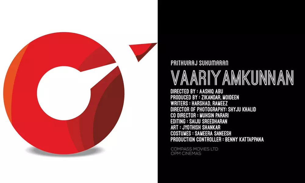 വാരിയംകുന്നന്‍ രണ്ട് ഭാഗങ്ങളിലായി പുറത്തിറക്കുമെന്ന് നിര്‍മാതാക്കളായ കോമ്പസ് മൂവീസ്