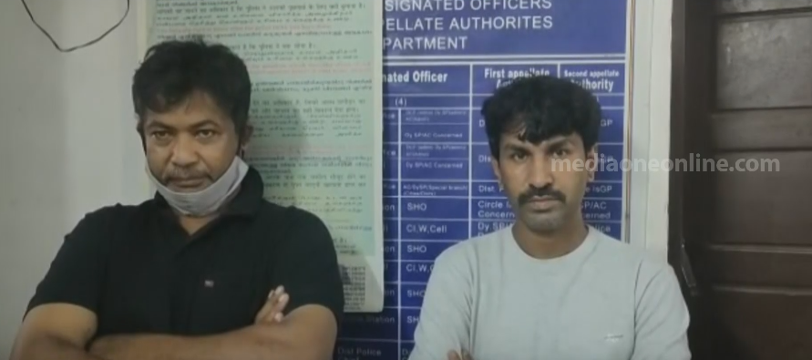 വ്യാജ ആധാർ കാർഡും ഡ്രൈവിംഗ് ലൈസൻസും നിർമിച്ച് നൽകുന്ന സംഘം മലപ്പുറത്ത് പിടിയിൽ