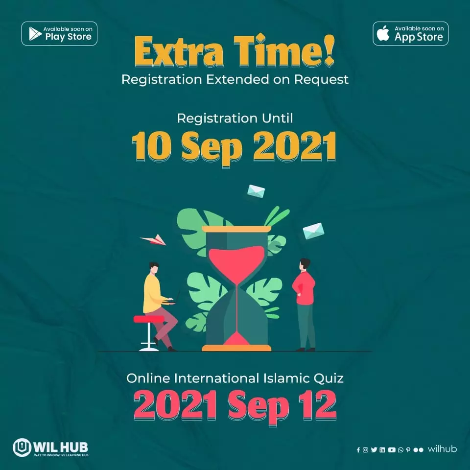 വില് ഹബ് ഓണ്ലൈന് അന്താരാഷ്ട്ര ഇസ്ലാമിക് ക്വിസ് മത്സരം നീട്ടി വില് ഹബ് ഓണ്ലൈന് അന്താരാഷ്ട്ര ഇസ്ലാമിക് ക്വിസ് മത്സരം നീട്ടി