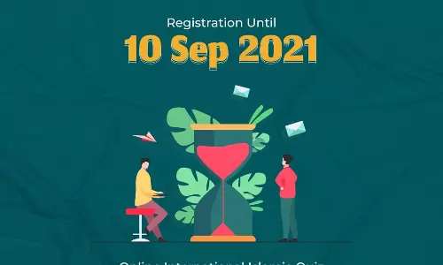 വില് ഹബ് ഓണ്ലൈന് അന്താരാഷ്ട്ര ഇസ്ലാമിക് ക്വിസ് മത്സരം നീട്ടി വില് ഹബ് ഓണ്ലൈന് അന്താരാഷ്ട്ര ഇസ്ലാമിക് ക്വിസ് മത്സരം നീട്ടി