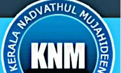 മുസ്ലിം ന്യൂനപക്ഷങ്ങളെ താലിബാനുമായി ചേര്ത്ത് വായിക്കുന്നത് അംഗീകരിക്കാനാവില്ലെന്ന് കെ.എന്.എം മുസ്ലിം ന്യൂനപക്ഷങ്ങളെ താലിബാനുമായി ചേര്ത്ത് വായിക്കുന്നത് അംഗീകരിക്കാനാവില്ലെന്ന് കെ.എന്.എം