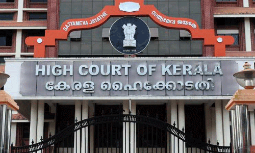 സംവരണം നഷ്ടമാകാത്ത വിധം നീറ്റ് അപേക്ഷയിൽ മാറ്റം വരുത്തണമെന്ന് ഹൈക്കോടതി സംവരണം നഷ്ടമാകാത്ത വിധം നീറ്റ് അപേക്ഷയിൽ മാറ്റം വരുത്തണമെന്ന് ഹൈക്കോടതി