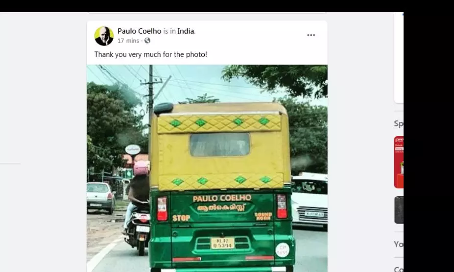 കേരളത്തിലെ ആല്‍ക്കെമിസ്റ്റ് ഓട്ടോയുടെ ചിത്രം പങ്കുവെച്ച് പൗലോ കൊയ്ലോ, നന്ദി പറഞ്ഞ് മലയാളികള്‍