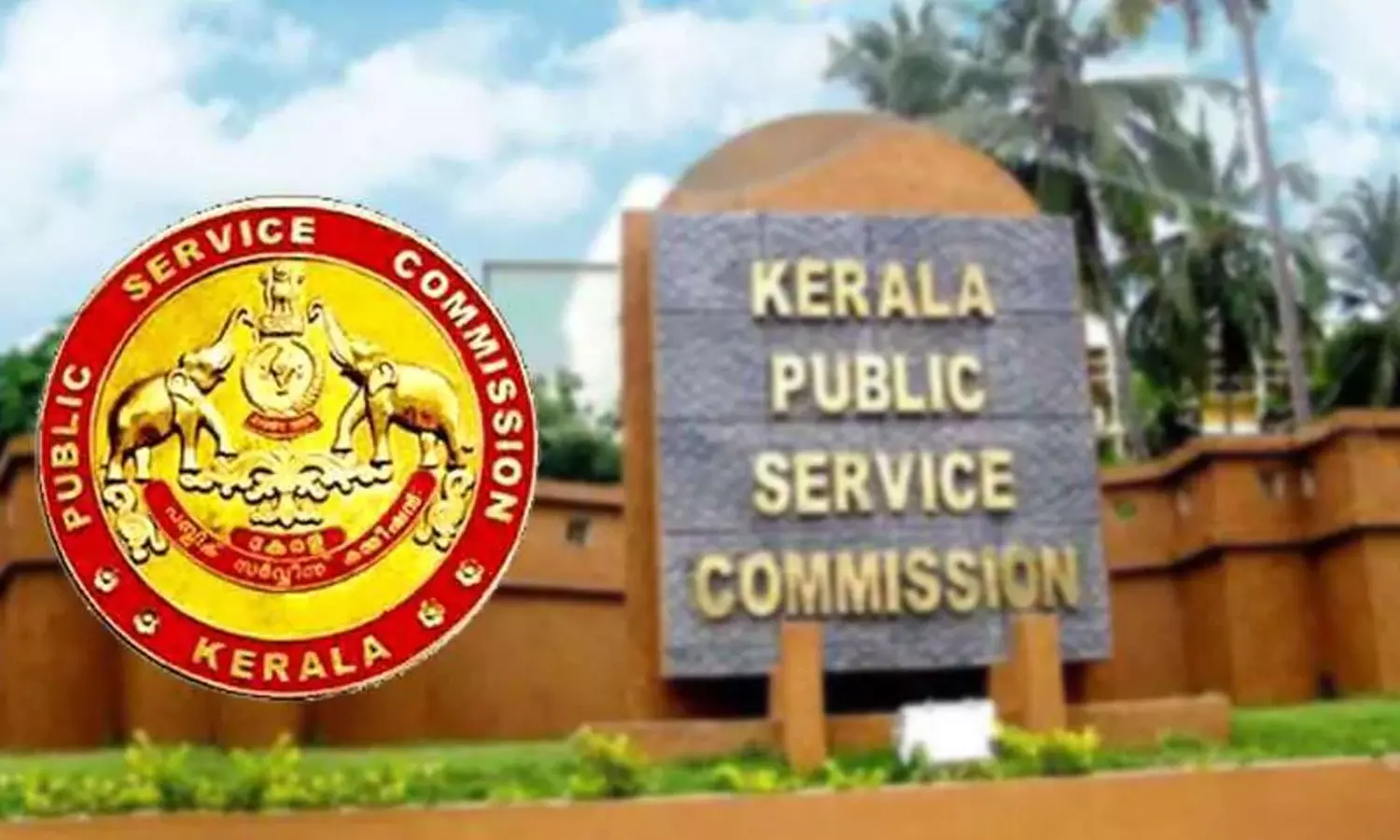 ഡ്രൈവിങ് പ്രായോഗിക പരീക്ഷ പി.എസ്.സി മാറ്റിവെച്ചു ഡ്രൈവിങ് പ്രായോഗിക പരീക്ഷ പി.എസ്.സി മാറ്റിവെച്ചു