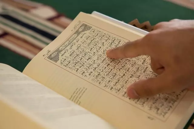 കോവിഡിനെ തുടര്‍ന്ന് നിര്‍ത്തിയ  മക്ക ഹറം പള്ളിയിലെ ഖുർആൻ പഠനം പുനരാരംഭിച്ചു