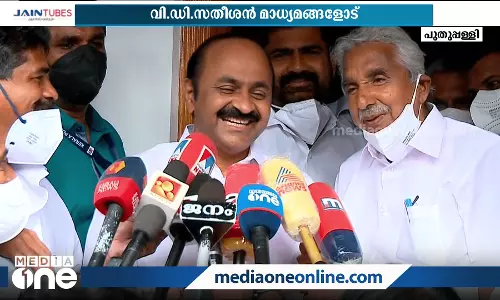 കോൺഗ്രസ് ഫസ്റ്റ്, ഗ്രൂപ്പ് സെക്കൻഡ്.. ചർച്ചയോട് സഹകരിക്കും ഉമ്മന്ചാണ്ടി കോൺഗ്രസ് ഫസ്റ്റ്, ഗ്രൂപ്പ് സെക്കൻഡ്.. ചർച്ചയോട് സഹകരിക്കും ഉമ്മന്ചാണ്ടി