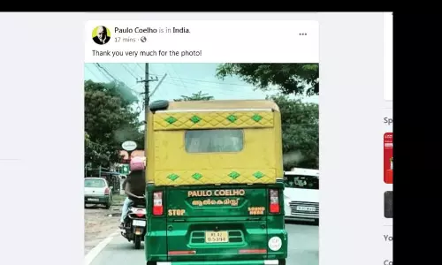 കേരളത്തിലെ ആല്‍ക്കെമിസ്റ്റ് ഓട്ടോയുടെ ചിത്രം പങ്കുവെച്ച് പൗലോ കൊയ്ലോ, നന്ദി പറഞ്ഞ് മലയാളികള്‍