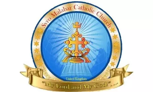 എയ്ഡഡ് നിയമനം പി.എസ്.സിക്ക് വിടുന്നത് അംഗീകരിക്കാനാവില്ലെന്ന് സീറോ മലബാര്‍ സഭ