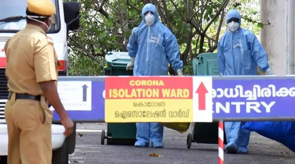 ഇന്ന് 19,688 പേര്ക്ക് കോവിഡ്; ടെസ്റ്റ് പോസിറ്റിവിറ്റി നിരക്ക് 16.71 ഇന്ന് 19,688 പേര്ക്ക് കോവിഡ്; ടെസ്റ്റ് പോസിറ്റിവിറ്റി നിരക്ക് 16.71