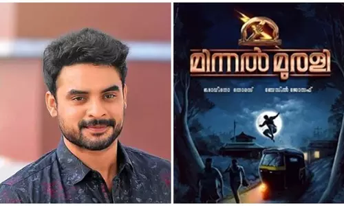 കിടിലന് മിന്നല് വരുന്നുണ്ട് ട്ടോ; ഔദ്യോഗിക പ്രഖ്യാപനവുമായി നെറ്റ്ഫ്ലിക്സ് കിടിലന് മിന്നല് വരുന്നുണ്ട് ട്ടോ; ഔദ്യോഗിക പ്രഖ്യാപനവുമായി നെറ്റ്ഫ്ലിക്സ്