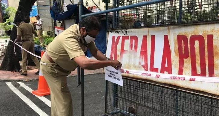 സംസ്ഥാനത്ത് ഞായറാഴ്ച ലോക്ഡൗണും രാത്രി കര്‍ഫ്യൂവും പിന്‍വലിച്ചു