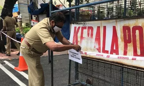 സംസ്ഥാനത്ത് ഞായറാഴ്ച ലോക്ഡൗണും രാത്രി കര്ഫ്യൂവും പിന്വലിച്ചു സംസ്ഥാനത്ത് ഞായറാഴ്ച ലോക്ഡൗണും രാത്രി കര്ഫ്യൂവും പിന്വലിച്ചു