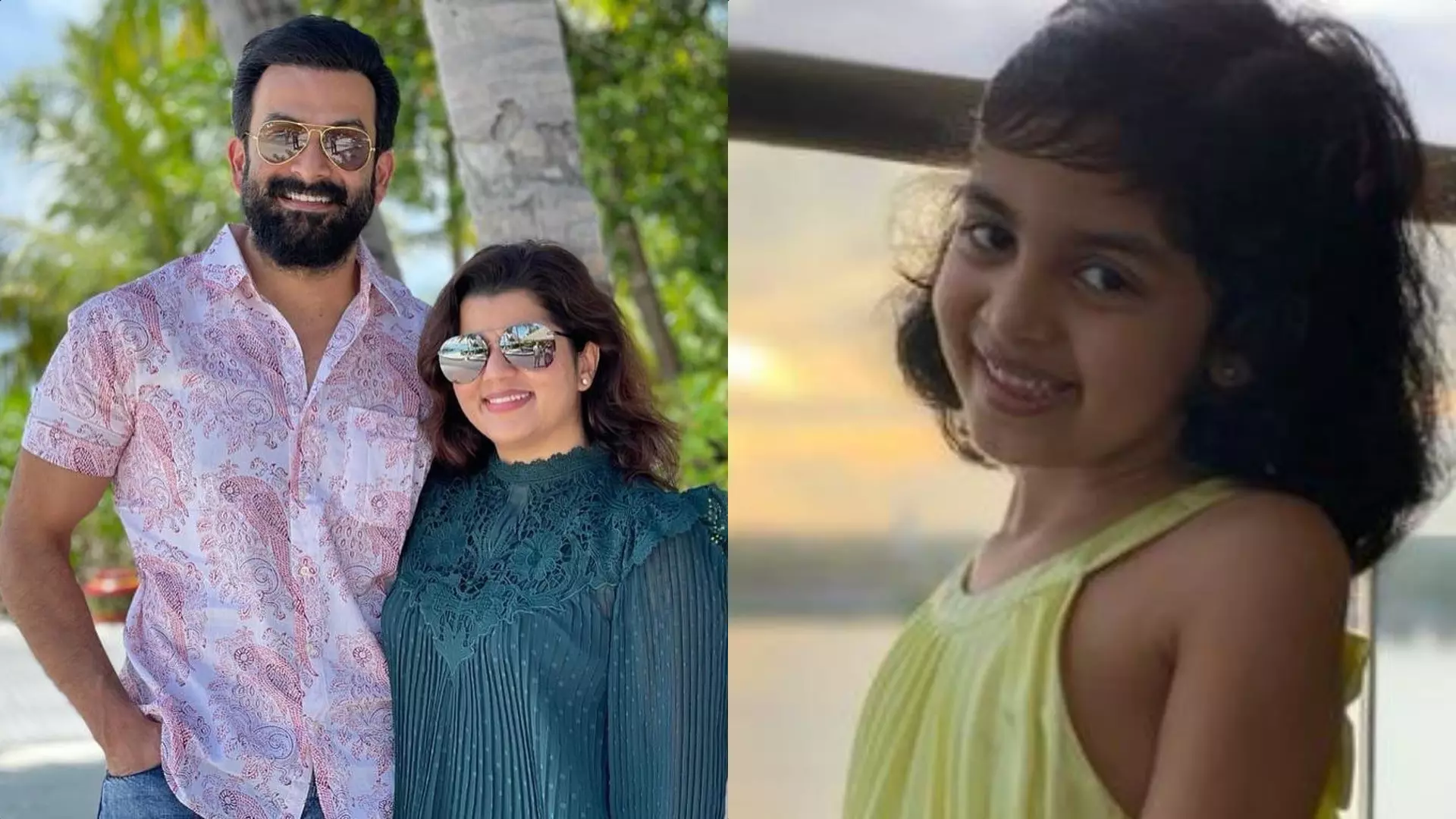 നിന്‍റെ ഓരോ വളര്‍ച്ചയിലും അഭിമാനം, എപ്പോഴും വലിയ സ്വപ്നങ്ങള്‍ കാണട്ടെ; മകള്‍ക്ക് പിറന്നാളാശംസയുമായി പൃഥ്വിരാജ്