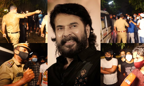 ഒന്നു കണ്ടാല്‍ മതി; പാതിരാത്രി മമ്മൂട്ടിയുടെ വീടിനു മുന്നില്‍ തടിച്ചു കൂടി ആരാധകര്‍, പിരിച്ചുവിട്ടത് പൊലീസ്