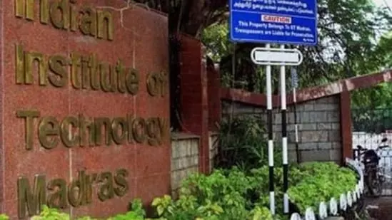 രാജ്യത്തെ മികച്ച വിദ്യാഭ്യാസ സ്ഥാപനങ്ങളുടെ റാങ്കിങ് പുറത്തുവിട്ട് കേന്ദ്ര സര്ക്കാര് രാജ്യത്തെ മികച്ച വിദ്യാഭ്യാസ സ്ഥാപനങ്ങളുടെ റാങ്കിങ് പുറത്തുവിട്ട് കേന്ദ്ര സര്ക്കാര്