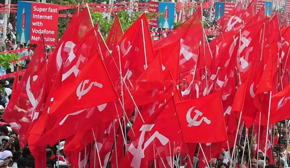 സി.പി.എം ഇരുപത്തിമൂന്നാം പാര്‍ട്ടി കോണ്‍ഗ്രസ്; കണ്ണൂരില്‍ ബ്രാഞ്ച് സമ്മേളനങ്ങള്‍ ഇന്ന് ആരംഭിക്കും