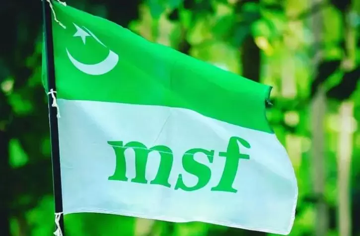 ഹരിത; പ്രശ്നങ്ങൾ വഷളാക്കിയത് പി.എം.എ സലാമെന്ന് എം.എസ്.എഫിലെ ഒരു വിഭാഗം