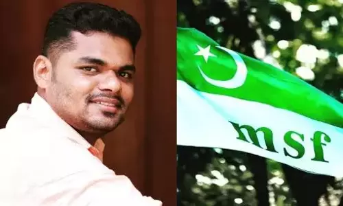 എം.എസ്.എഫ് സംസ്ഥാന പ്രസിഡന്റ് പി.കെ നവാസ് അറസ്റ്റില് എം.എസ്.എഫ് സംസ്ഥാന പ്രസിഡന്റ് പി.കെ നവാസ് അറസ്റ്റില്