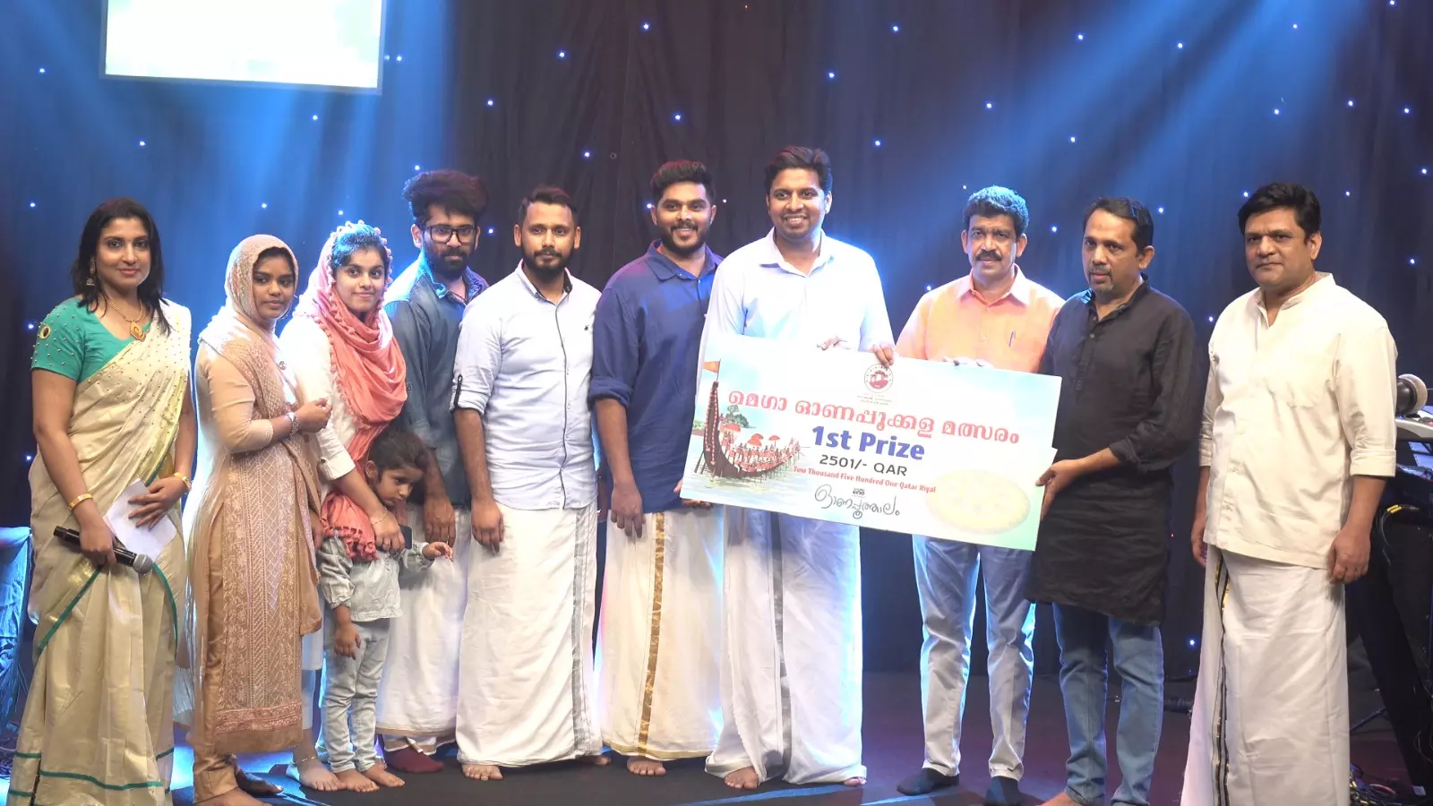 മീഡിയവണ്‍ ഖത്തര്‍-കെ.പി.എ.ക്യൂ മെഗാ പൂക്കള മൽസരം: ഫറോക്ക് പ്രവാസി അസോസിയേഷന്‍ ജേതാക്കള്‍