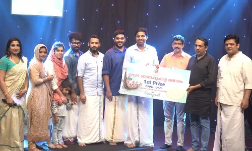 മീഡിയവണ്‍ ഖത്തര്‍-കെ.പി.എ.ക്യൂ മെഗാ പൂക്കള മൽസരം: ഫറോക്ക് പ്രവാസി അസോസിയേഷന്‍ ജേതാക്കള്‍