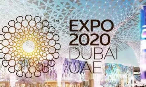 യുഎഇ ദേശീയദിനം; എക്‌സ്‌പോയിലേക്ക് സൗജന്യ പ്രവേശനം