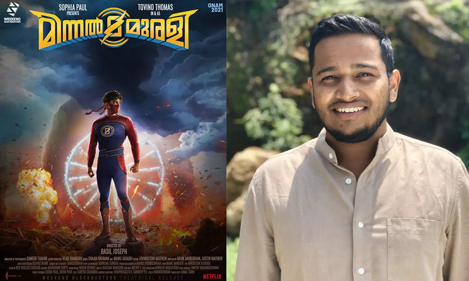 മുന്നൂ വർഷത്തെ മിന്നൽ മുരളിയുമായുള്ള യാത്ര അവസാനിച്ചു; കുഞ്ഞിനെ നെറ്റ്ഫ്ളിക്സിന് കൈമാറി- ബേസിൽ ജോസഫ് മുന്നൂ വർഷത്തെ മിന്നൽ മുരളിയുമായുള്ള യാത്ര അവസാനിച്ചു; കുഞ്ഞിനെ നെറ്റ്ഫ്ളിക്സിന് കൈമാറി- ബേസിൽ ജോസഫ്