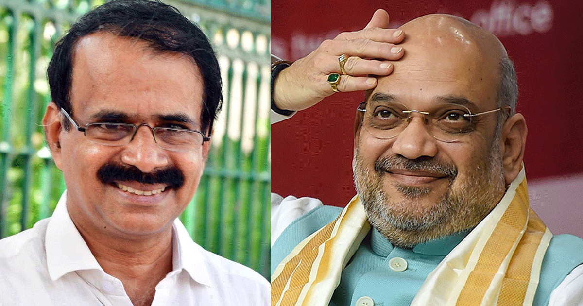 നാർക്കോട്ടിക് ജിഹാദ്: അന്വേഷണം ആവശ്യപ്പെട്ട് ബി.ജെ.പി നേതാവ് ജോർജ് കുര്യൻ അമിത് ഷായ്ക്ക് കത്തയച്ചു നാർക്കോട്ടിക് ജിഹാദ്: അന്വേഷണം ആവശ്യപ്പെട്ട് ബി.ജെ.പി നേതാവ് ജോർജ് കുര്യൻ അമിത് ഷായ്ക്ക് കത്തയച്ചു