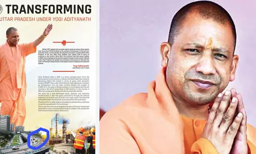 ആ ഫ്ലൈ ഓവര് കൊല്ക്കത്തയിലേത്, ഫാക്ടറി അമേരിക്കയിലേത്.. യോഗി സര്ക്കാരിന്റെ വികസന പരസ്യം വിവാദത്തില് ആ ഫ്ലൈ ഓവര് കൊല്ക്കത്തയിലേത്, ഫാക്ടറി അമേരിക്കയിലേത്.. യോഗി സര്ക്കാരിന്റെ വികസന പരസ്യം വിവാദത്തില്