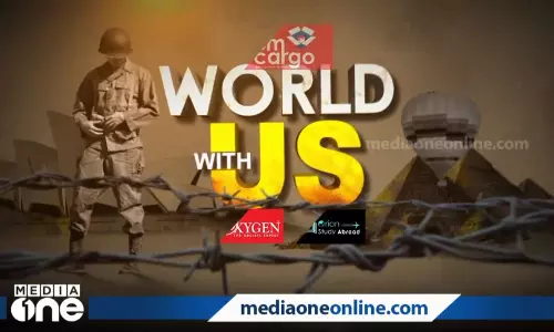 9/11 നു ശേഷമുള്ള രണ്ട് പതിറ്റാണ്ടുകള്‍