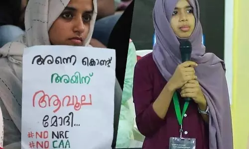 അധിക്ഷേപങ്ങള്‍ക്കെതിരെ പരാതിപ്പെട്ടവര്‍ക്ക് നീതി ലഭിച്ചില്ല; ഹരിതയുടെ രണ്ട് ജില്ലാ പ്രസിഡന്റുമാര്‍ രാജിവെച്ചു