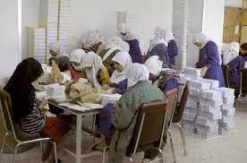 കുവൈത്തിൽ വനിതാതൊഴിലാളികൾക്കായി സ്ഥാപിച്ച അഭയകേന്ദ്രം ഉടൻ തുറക്കും കുവൈത്തിൽ വനിതാതൊഴിലാളികൾക്കായി സ്ഥാപിച്ച അഭയകേന്ദ്രം ഉടൻ തുറക്കും