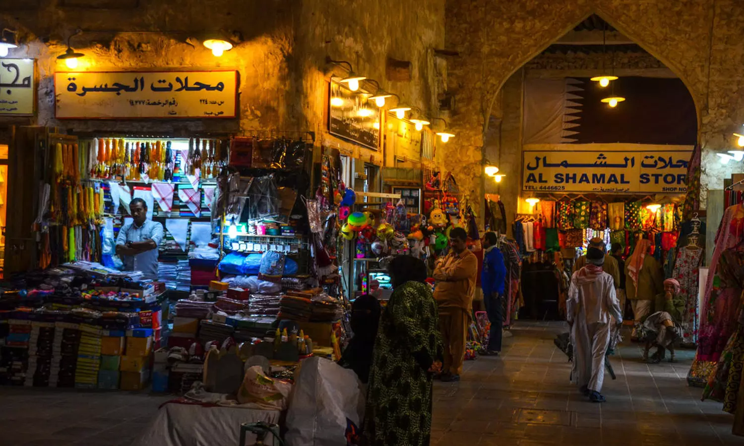 മുഴുവന് ഉല്പ്പന്നങ്ങളുടെയും വിലനിരക്ക് അറബിയില് പ്രദര്ശിപ്പിക്കണമെന്ന നിബന്ധന കര്ശനമാക്കി ഖത്തര് മുഴുവന് ഉല്പ്പന്നങ്ങളുടെയും വിലനിരക്ക് അറബിയില് പ്രദര്ശിപ്പിക്കണമെന്ന നിബന്ധന കര്ശനമാക്കി ഖത്തര്