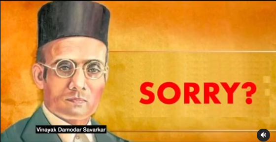 ജസ്റ്റിന്‍ ബീബറുടെ സോറി പാട്ടില്‍ സവര്‍ക്കര്‍ തലവെച്ച് കോണ്‍ഗ്രസ് ട്രോള്‍