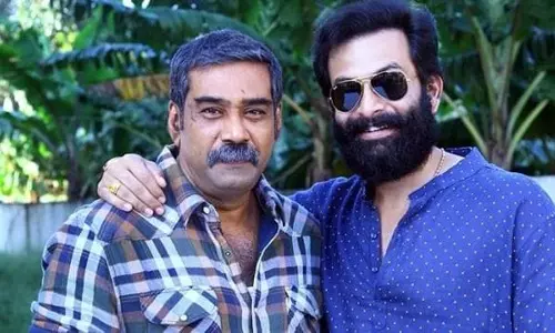 ഫിലിം ക്രിട്ടിക്സ് അവാര്ഡുകള് പ്രഖ്യാപിച്ചു; ബിജു മേനോനും പൃഥ്വിരാജും മികച്ച നടന്മാര് ഫിലിം ക്രിട്ടിക്സ് അവാര്ഡുകള് പ്രഖ്യാപിച്ചു; ബിജു മേനോനും പൃഥ്വിരാജും മികച്ച നടന്മാര്