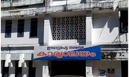 ഈരാറ്റുപേട്ടയില്‍ യു.ഡി.എഫിന് ഭരണം നഷ്ടമായി; എൽ.ഡി.എഫിന് എസ്‌.ഡി.പി.ഐ പിന്തുണ