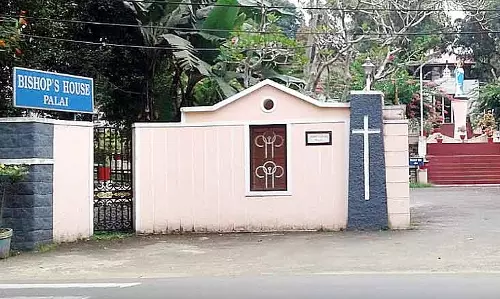 ലഹരി ഉപയോഗത്തിന് തടയിടല്‍ ലക്ഷ്യം; ആൻറി നാർക്കോട്ടിക് ജാഗ്രതാ സെല്ലുകളുമായി പാലാ രൂപത