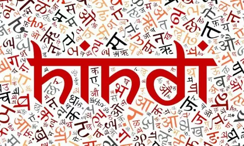 ഹിന്ദി ഭാഷാ പഠനത്തിനുള്ള പ്രോത്സാഹന പരിപാടിയുമായി സര്ക്കാര് ഹിന്ദി ഭാഷാ പഠനത്തിനുള്ള പ്രോത്സാഹന പരിപാടിയുമായി സര്ക്കാര്