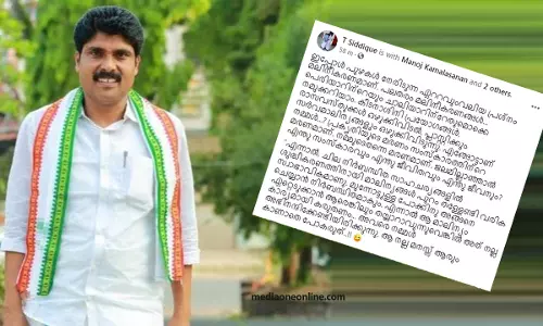 പുഴ മലിനീകരണം ഗുരുതര പ്രശ്നം, മാലിന്യങ്ങള്‍ പുറന്തള്ളണമെന്നും ടി സിദ്ധീഖ്