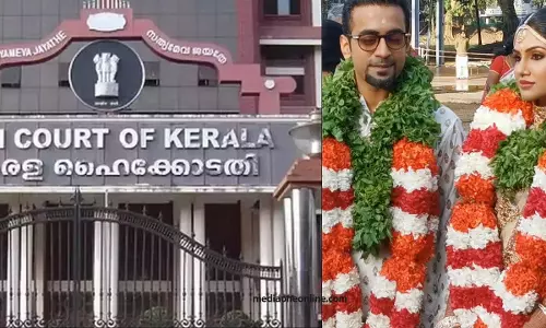 രവി പിള്ളയുടെ മകന്‍റെ വിവാഹ ചടങ്ങിന് കോവിഡ് മാനദണ്ഡങ്ങള്‍ ലംഘിക്കപ്പെട്ടെന്ന് ഹൈക്കോടതി