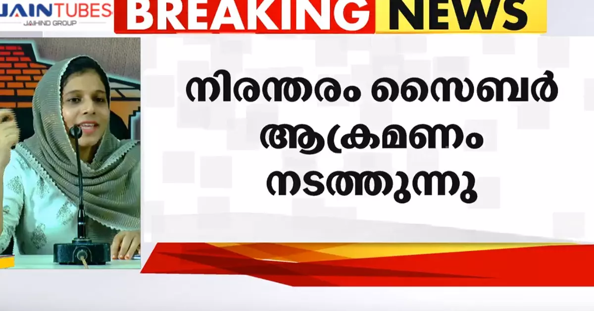 ഞങ്ങൾക്ക് സ്വഭാവദൂഷ്യമുണ്ടെന്ന് പ്രചരിപ്പിച്ചു, നേതൃത്വം നീതികേട് കാണിച്ചു: മാധ്യമങ്ങൾക്കു മുമ്പിൽ ഹരിത നേതാക്കൾ ഞങ്ങൾക്ക് സ്വഭാവദൂഷ്യമുണ്ടെന്ന് പ്രചരിപ്പിച്ചു, നേതൃത്വം നീതികേട് കാണിച്ചു: മാധ്യമങ്ങൾക്കു മുമ്പിൽ ഹരിത നേതാക്കൾ
